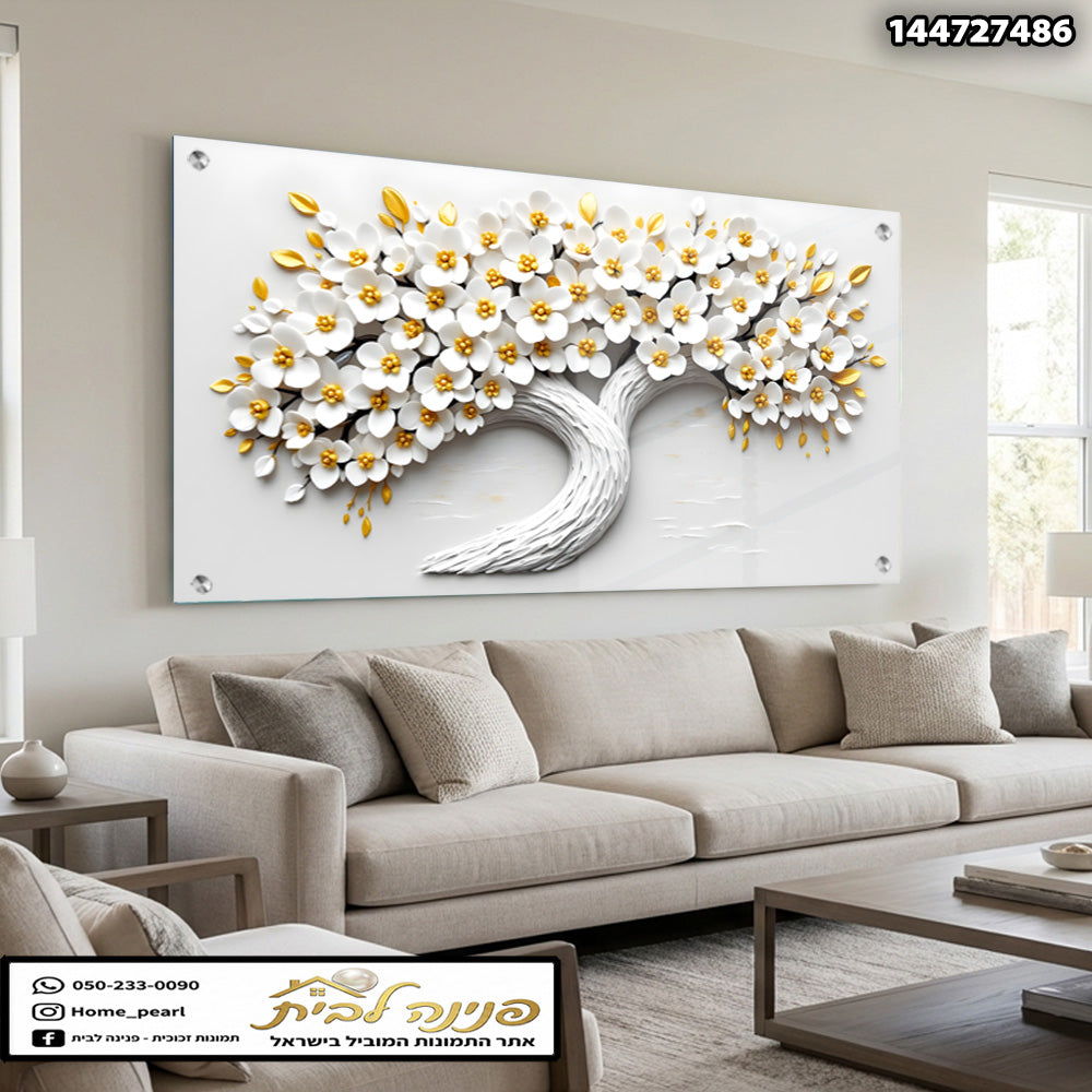 תמונה תלת ממדית של עץ עם פרחים לבנים ואלמנטים מוזהבים - תמונות נוי - לבן, זהב