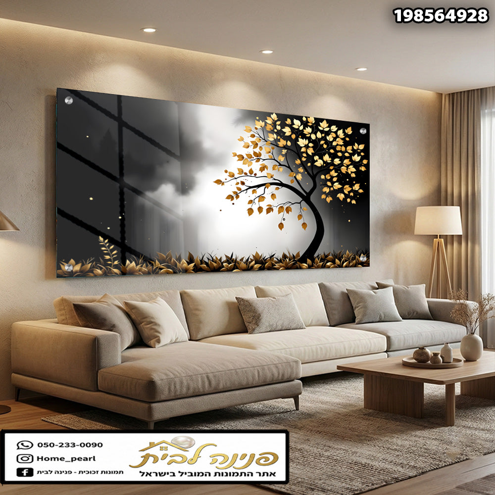תמונה של עץ עם עלים צהובים על רקע צבעים מנוגדים - תמונות לבית - צבעים שחור, לבן, זהב