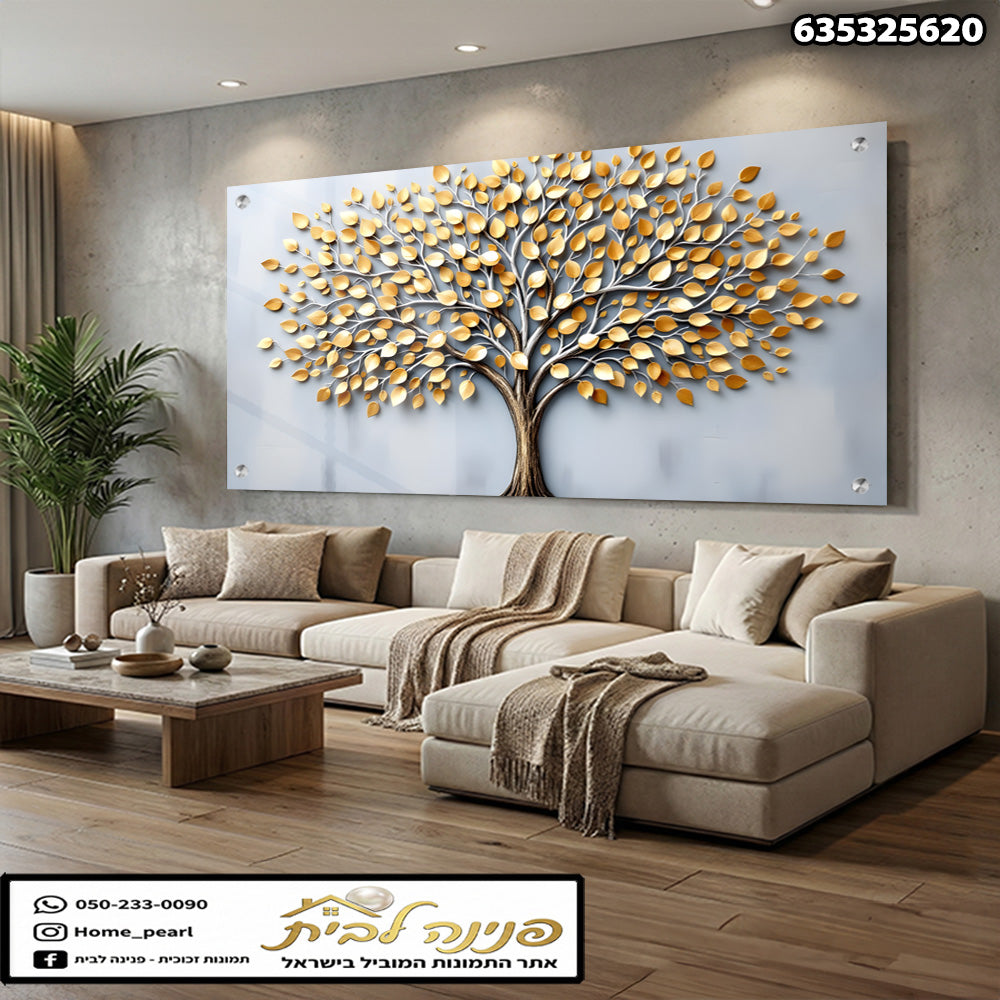 תמונה של עץ עם עלים מזהב - תמונות לבית - זהב ולבן