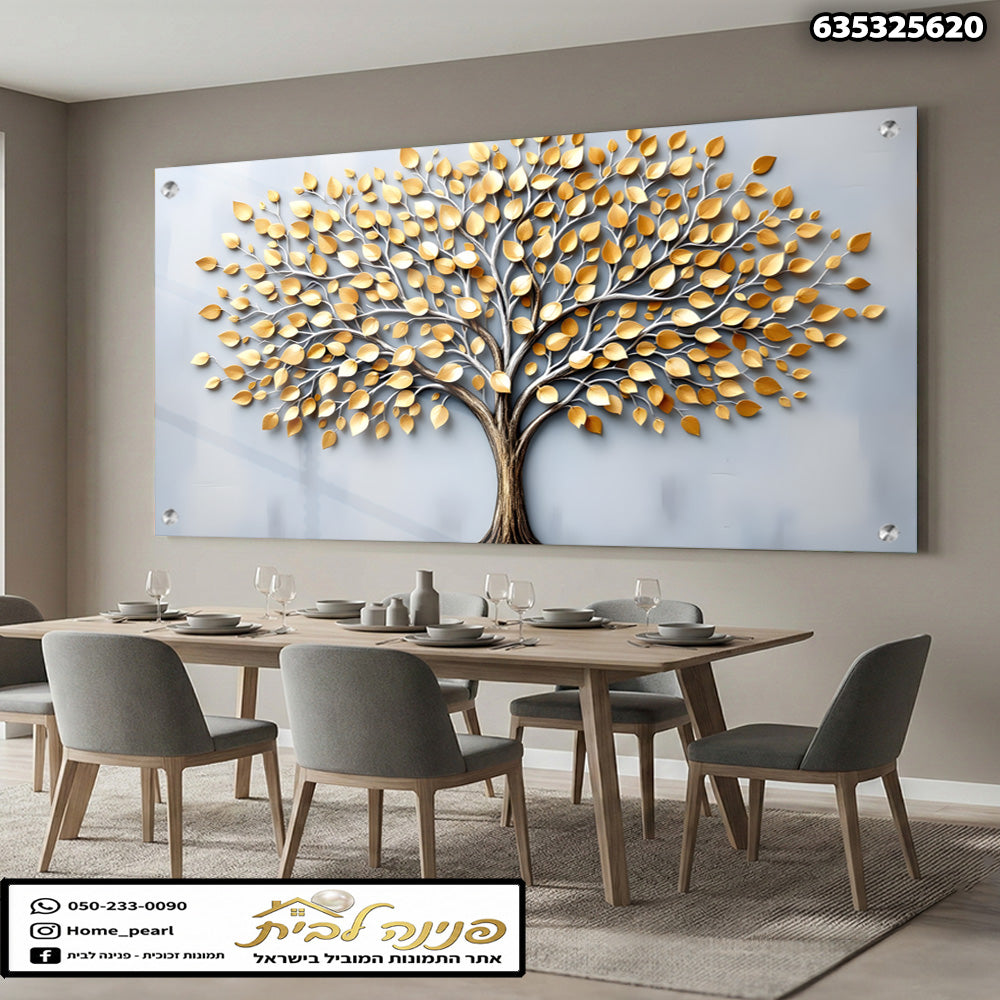 תמונה של עץ באומנות זכוכית - תמונות לבית - צבעים זהב וכסף