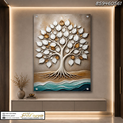 תמונה של עץ מעוצב על קיר - תמונות נוי - צבעים בהירים וחמים