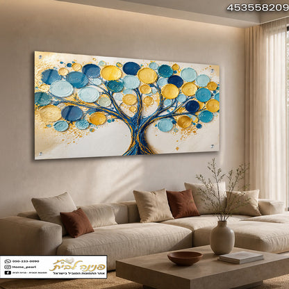 ש painting of a tree בנוכח ונעים - תמונות לבית - צבעים כחול, צהוב, לבן