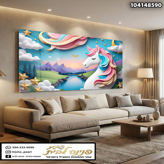 תמונה של סוסי אוניקורן בגדלים על קיר בסלון - תמונות לבית - צבעים ורוד, כחול, ירוק.