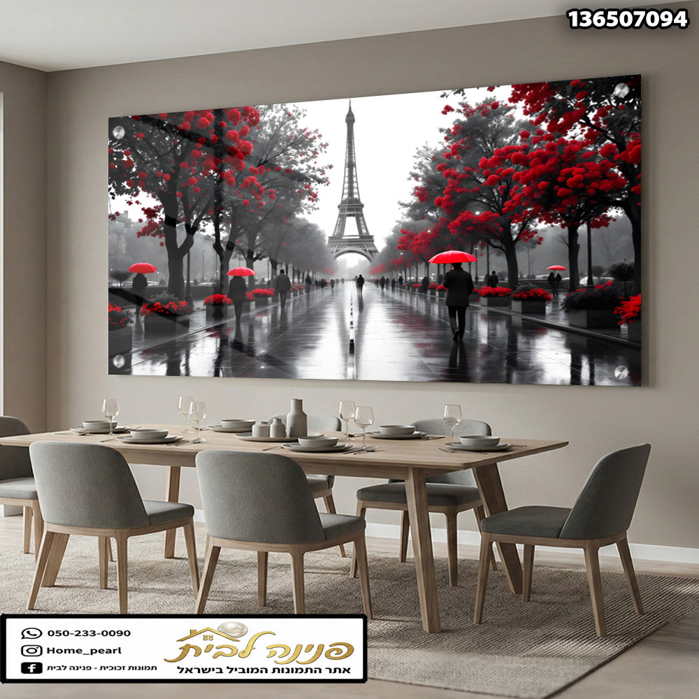 תמונות זכוכית - שדרת פריז מונוכרומית עם מטריות אדומות ומגדל אייפל תמונות זכוכית לסלון תמונות לבית תמונות קיר הדפסה על זכוכית