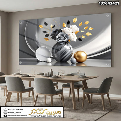 תמונה של vase עם פרחים בצבעים שחור ולבן - תמונות נוי - צבעים בסלון