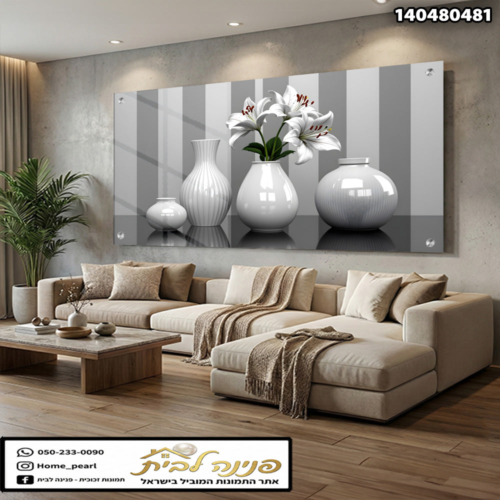 תמונה של vase עם פרחים - תמונות נוי - צבעים בלבן