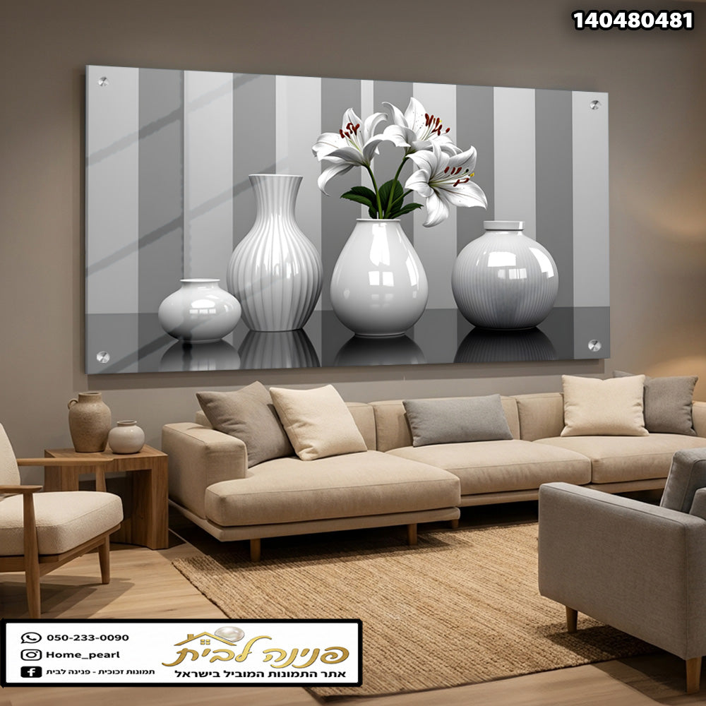 תמונה של vase בעיצוב מודרני - תמונות לבית - גווני אפור ולבן