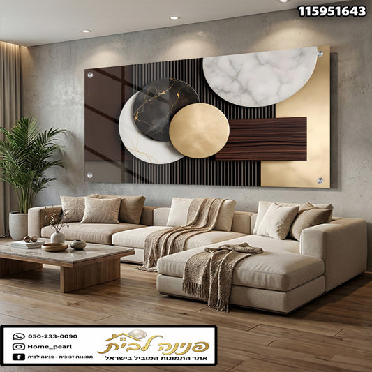 תמונה של קיר עיצובי בסגנון מודרני עם צורות גיאומטריות - תמונות קיר - זהב, שחור, לבן, חום