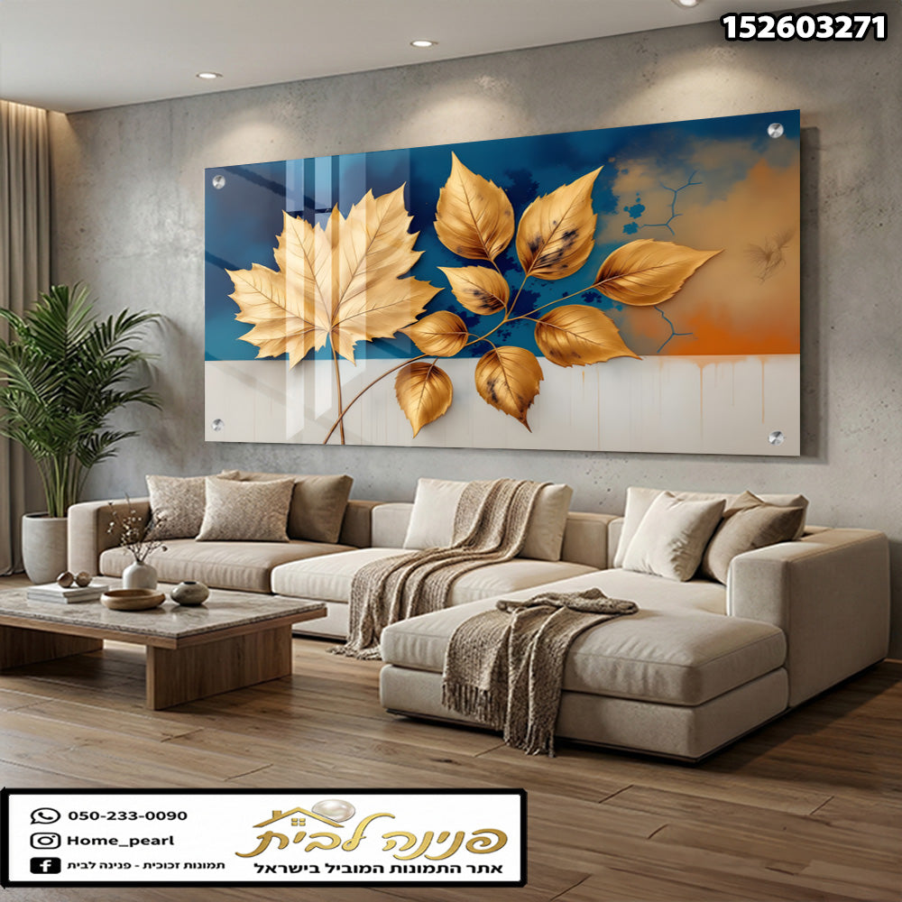 תמונה של יצירת אמנות קיר עם עלים בצבעי זהב וכחול - תמונות קיר - צבעים זהב וכחול