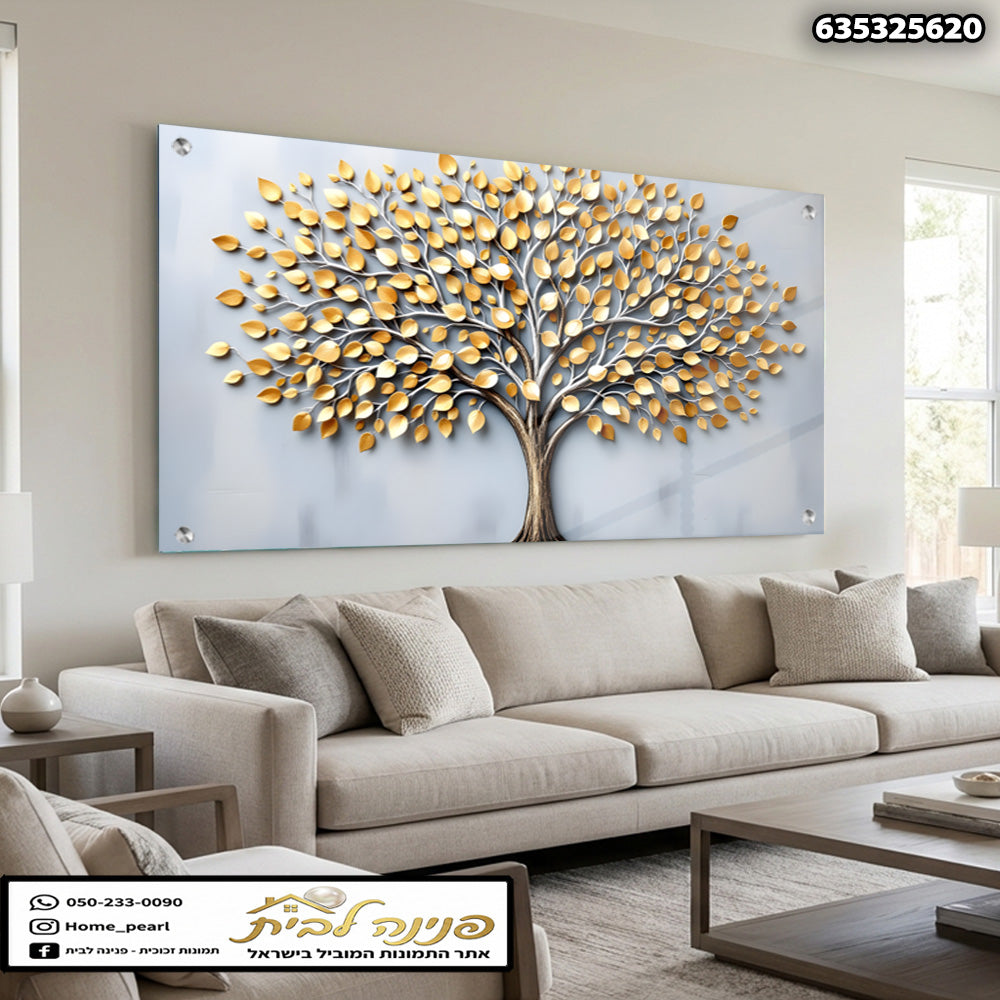 תמונה של עץ בעיצוב מודרני - תמונות קיר - גוון זהב ואפור