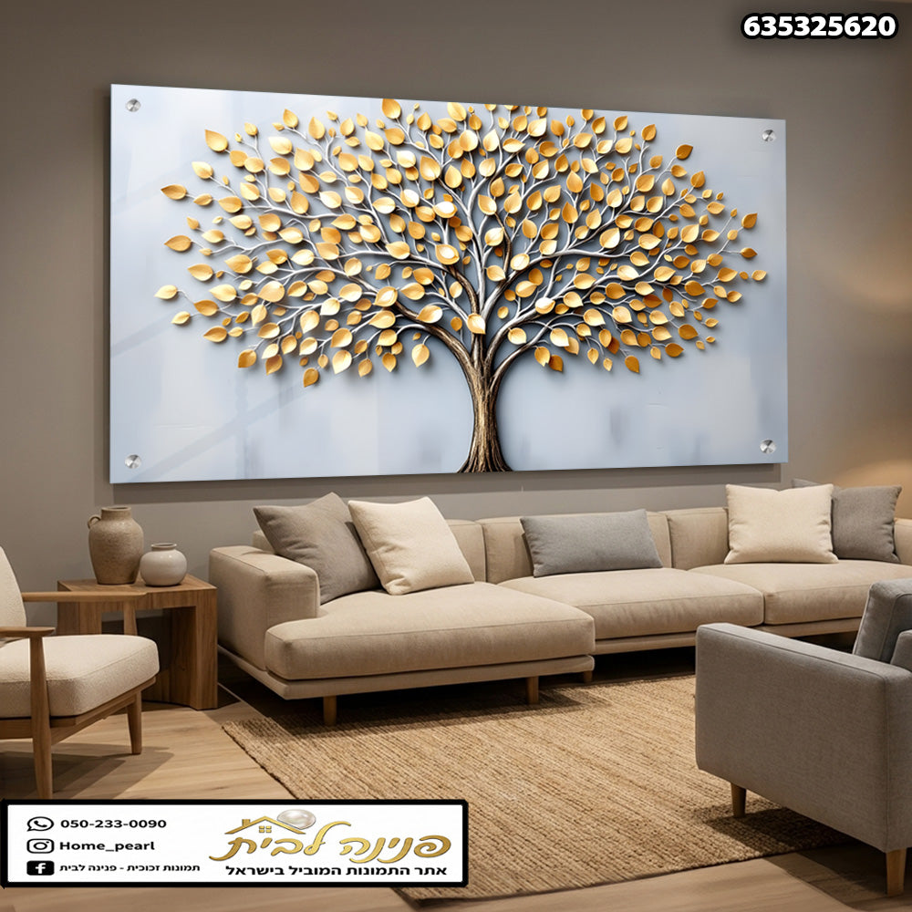 תמונה של עץ דקורטיבי עם עלים בצבע זהב - תמונות קיר - צבעים זהב ואפור