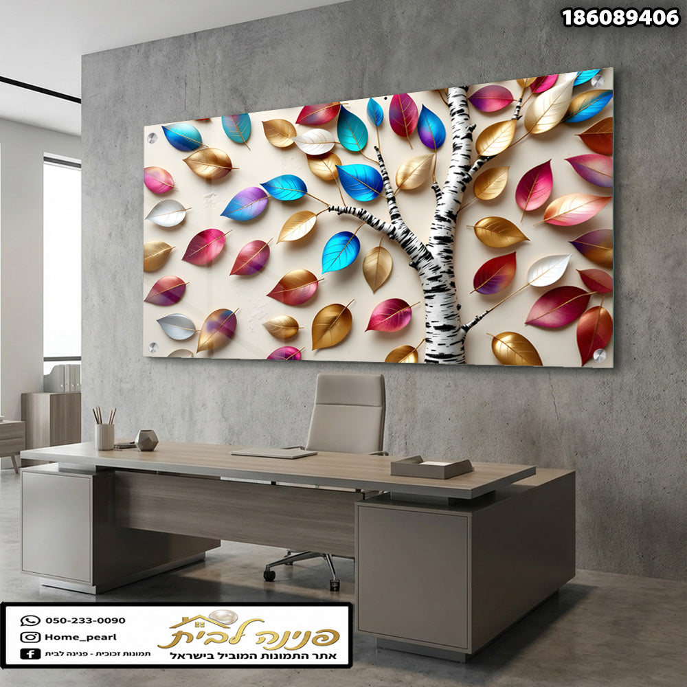 תמונה של עץ עם עלים צבעוניים - תמונות קיר - צבעים: כחול, זהב, ורוד, לבן