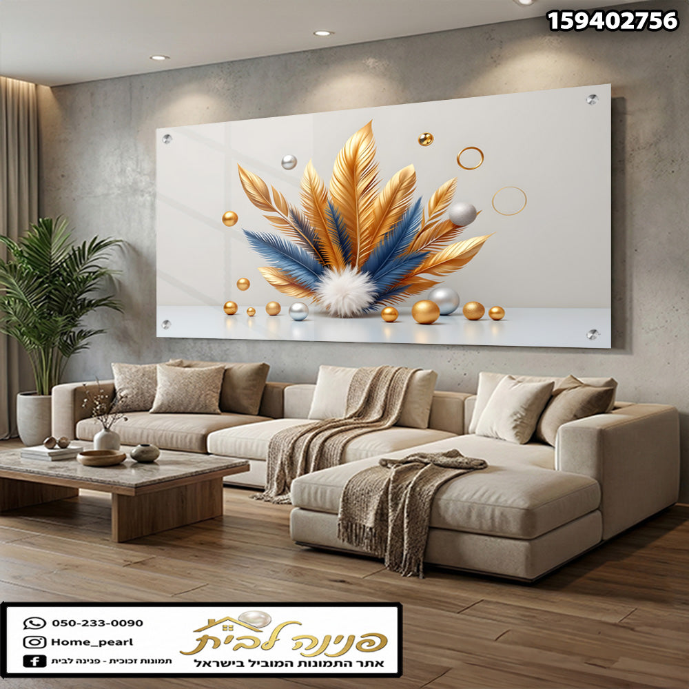 תמונה של קיר עם אומנות דקורטיבית - תמונות קיר - צבעים זהב, כחול ולבן
