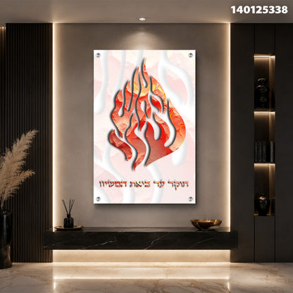 תמונה של אמנות קיר עם דימוי של להבות - תמונות קיר - אדום ולבן