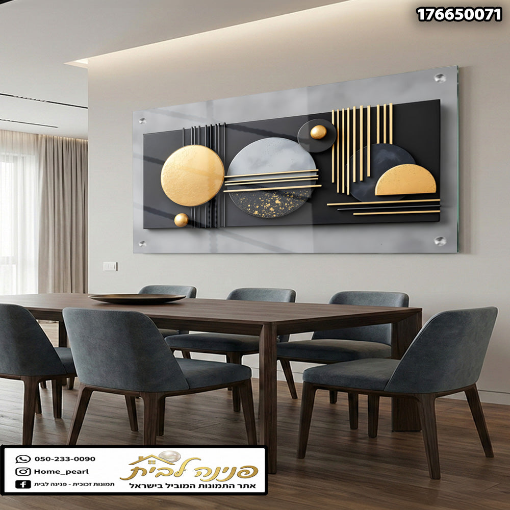 תמונה על קיר עם עיצוב מודרני הזהב, שחור ואפור - תמונות קיר - צבעים: זהב, שחור, אפור