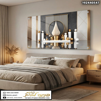 תמונה של תמונה מודרנית המוצגת בחדר שינה - תמונות לבית - בצבעים זהב, לבן ושחור