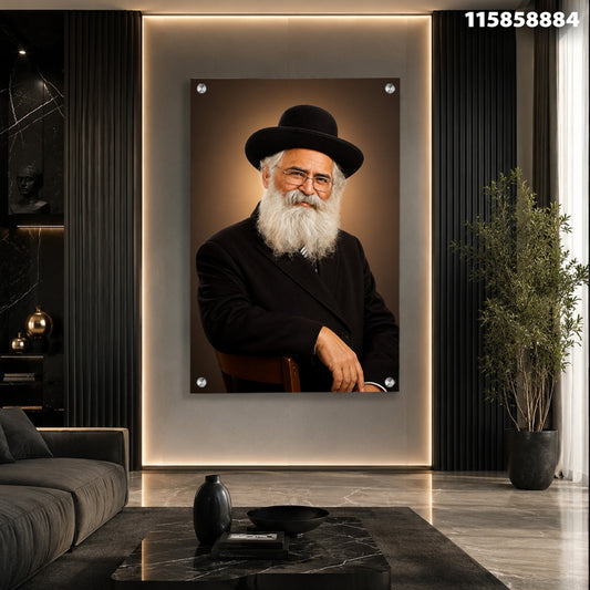 תמונה של אדם מבוגר עם זקן ולבוש מסורתי - תמונות לבית - צבעים חומים ושחורים