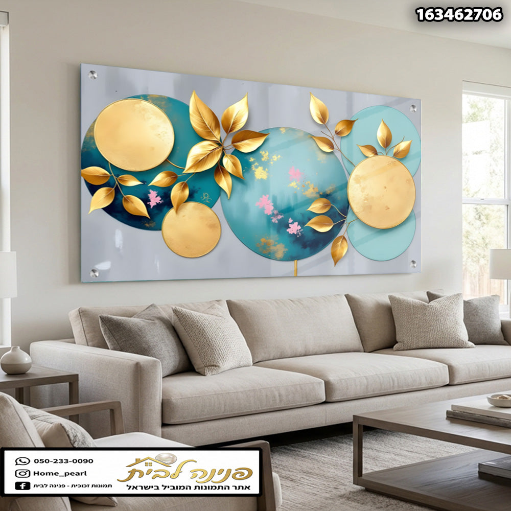 תמונות זכוכית - עיטור מעגלי טורקיז וזהב עם עלים מטאליים תמונות זכוכית לסלון תמונות לבית תמונות קיר הדפסה על זכוכית