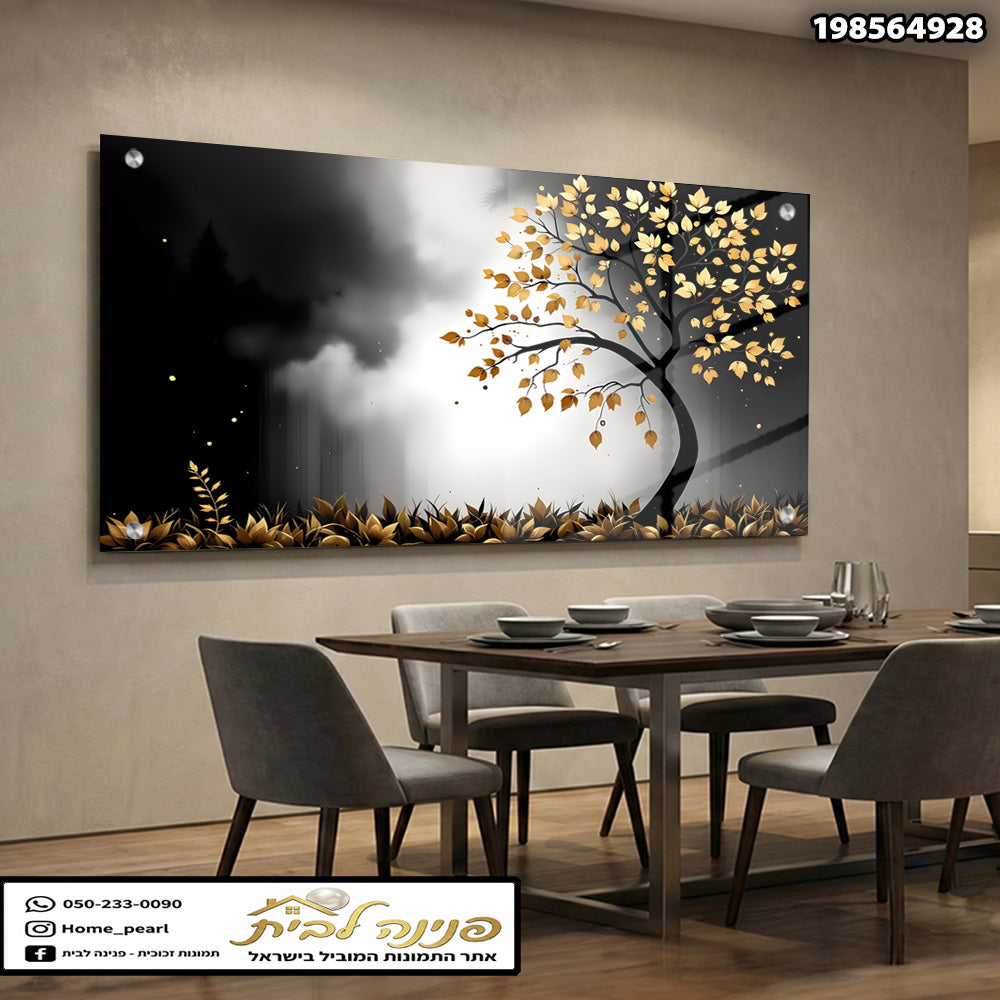 אוספי תמונות קיר מודרניות - תמונות לסלון - צבעים בשחור וזהב