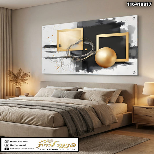 תמונה על קיר בחדר שינה עם עיצוב מודרני - תמונות קיר - צבעים שחור וזהב ולבן