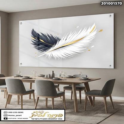 תמונה של פFeather על קיר עם צבעים שחור, לבן וזהב - תמונות קיר - צבעים: שחור, לבן, זהב