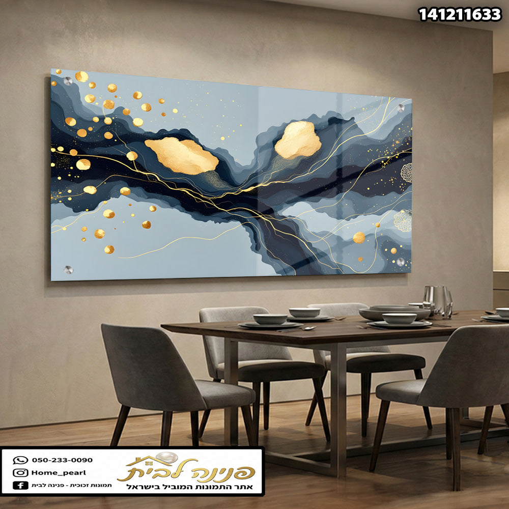 תמונה של מדריך קיר - תמונות קיר - צבעים בשולחן בסלון