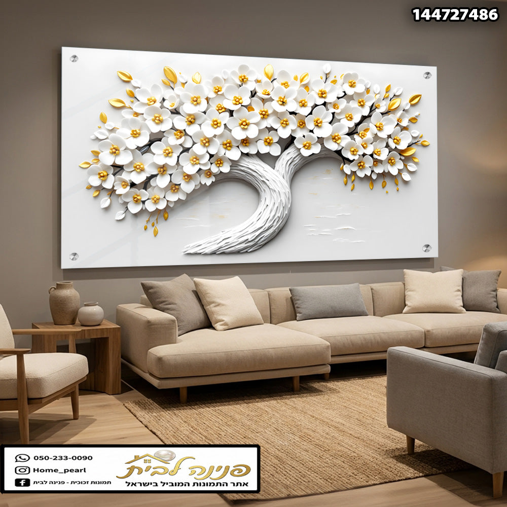תמונה של עץ פרחים בעיצוב מודרני - תמונות נוי - צבעים לבן וזהב