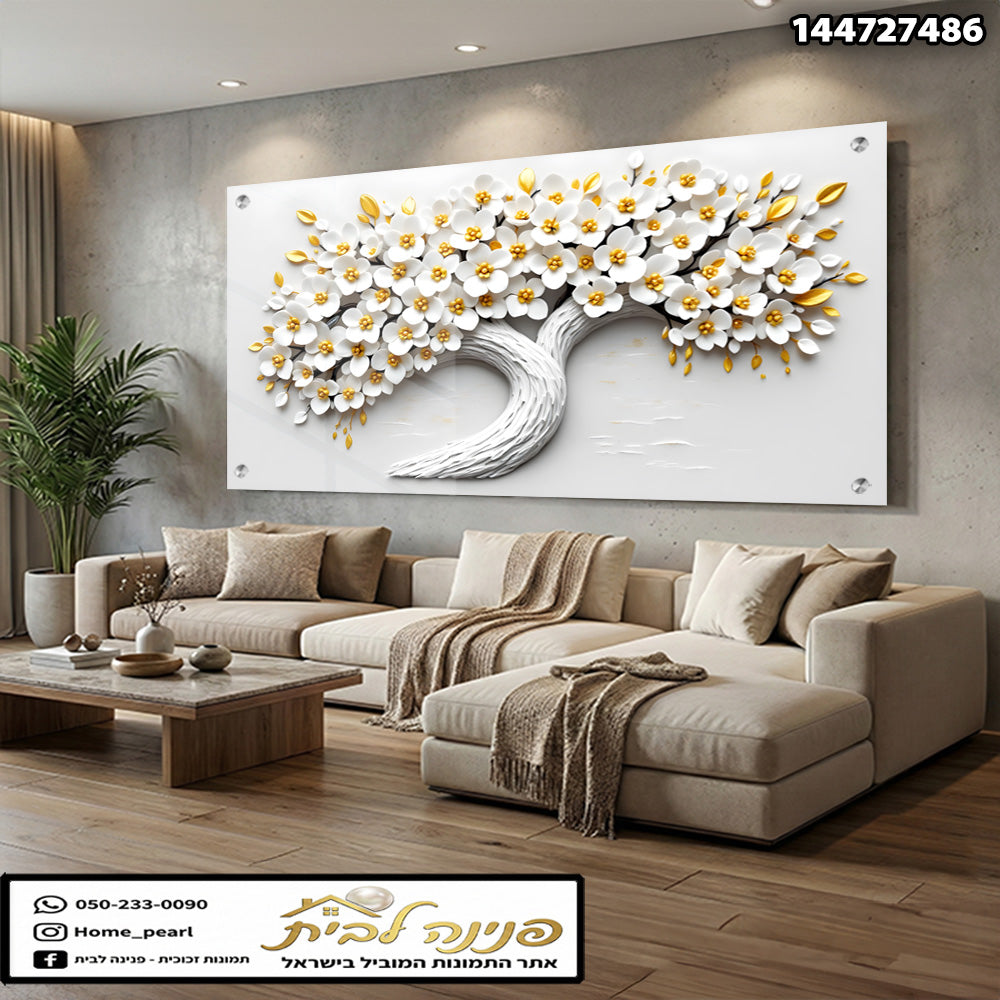 תמונה של עץ פרחים - תמונות נוי - צבעים לבן וזהב