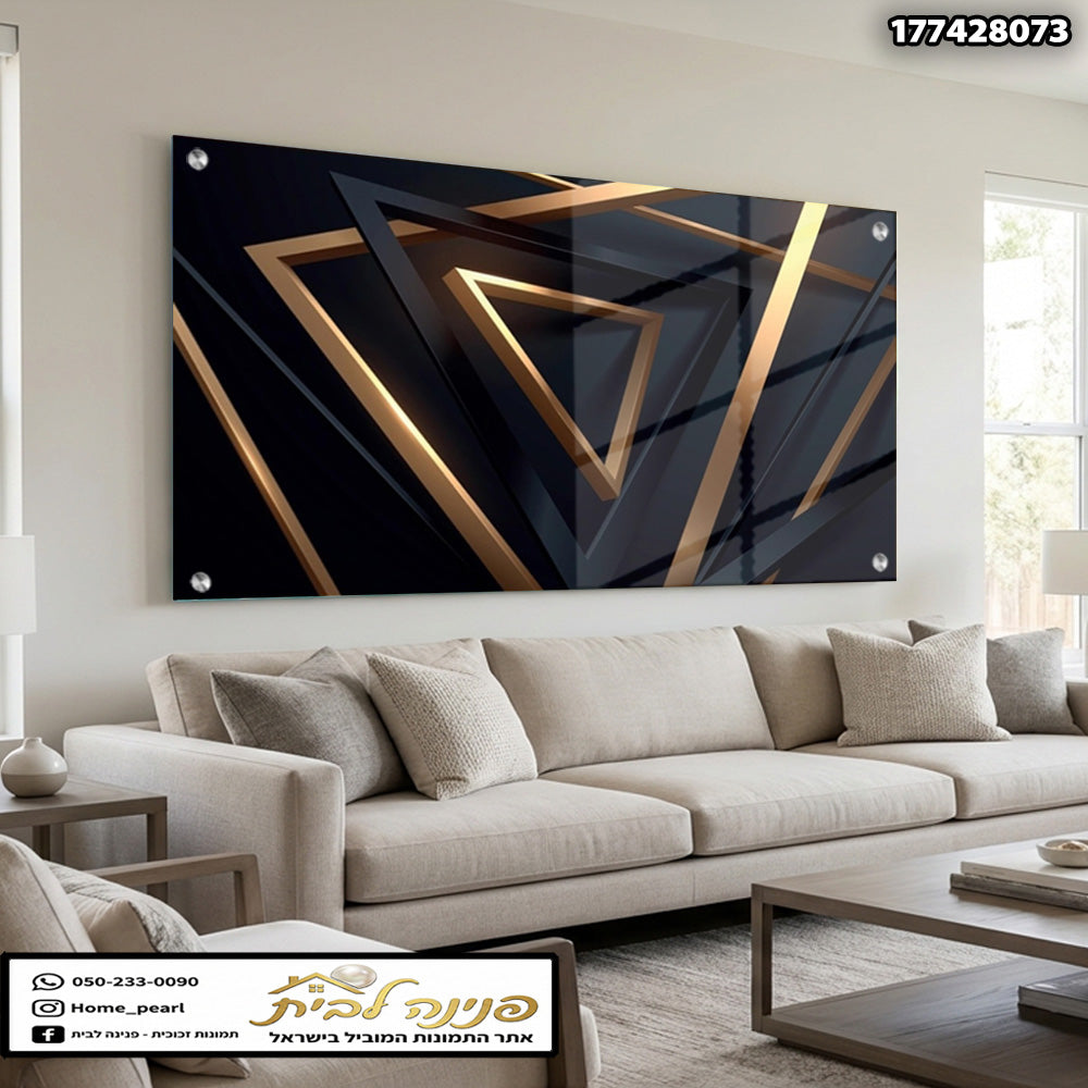 מראה של תמונה מודרנית על קיר - תמונות קיר - צבעים שחור וזהב