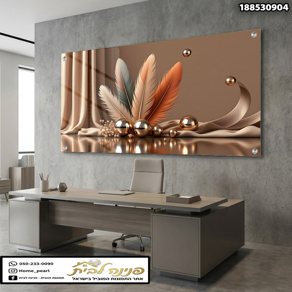 תמונה לסלון בסגנון מודרני - תמונות לבית - צבעים חומים עם נגיעות מתכתיות