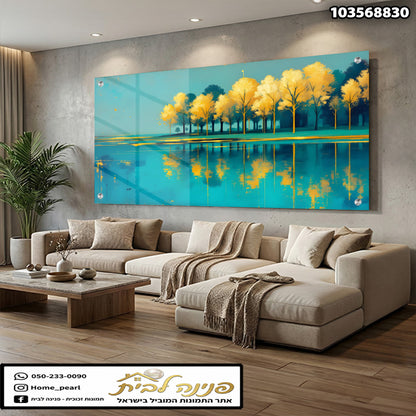 תמונה של נוף עם עצים ושלל צבעים - תמונות לבית - צבעים צהוב וכחול