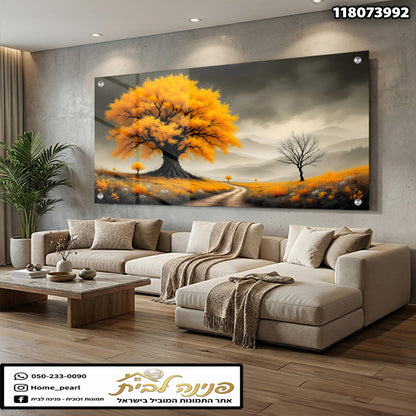 תמונה של עץ עם עלים כתומים בגוון חורפי - תמונות לסלון - צבעים כתום ואפור