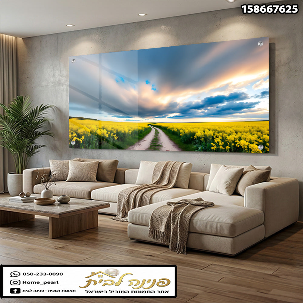 תמונה של נוף עם פרחים צהובים ושביל - תמונות לבית - צהוב, ירוק, כחול