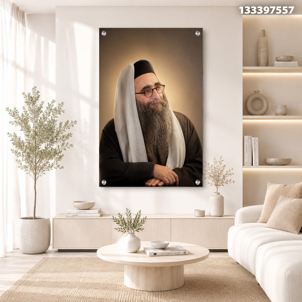 תמונות זכוכית - הרב יאשיהו פינטו תמונות זכוכית לסלון תמונות לבית תמונות קיר הדפסה על זכוכית