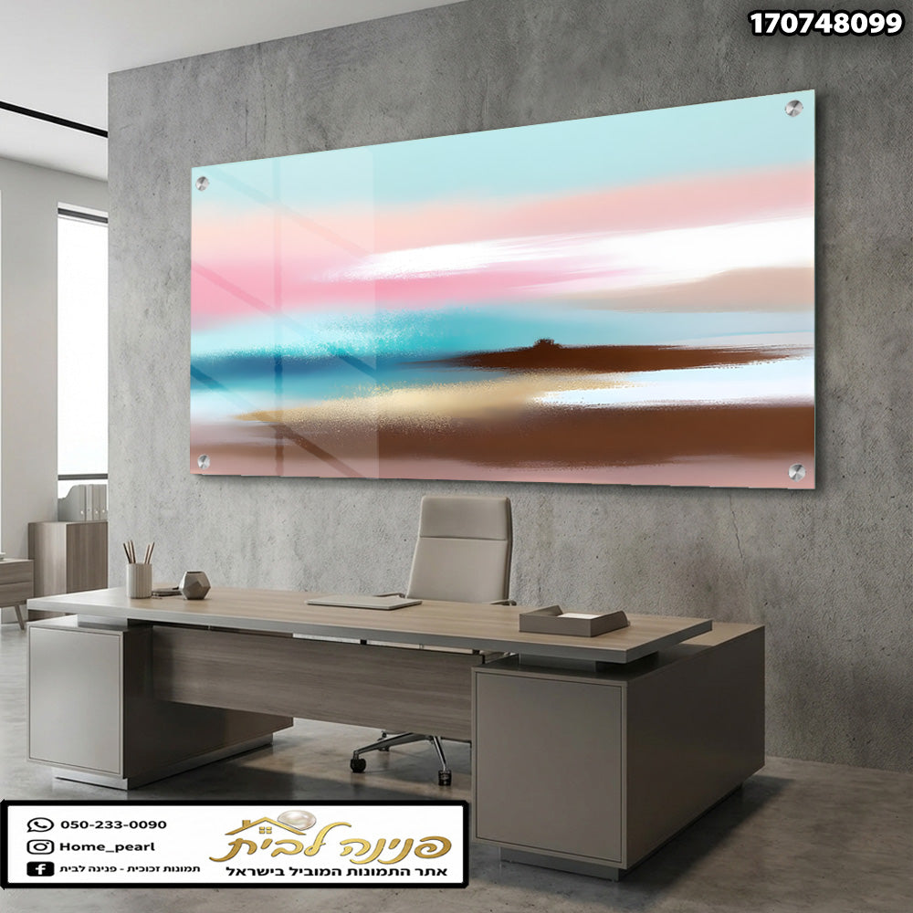 תמונה של תמונה ציורית על קיר המשרד - תמונות לבית - צבעים בכחול, ורוד וחום