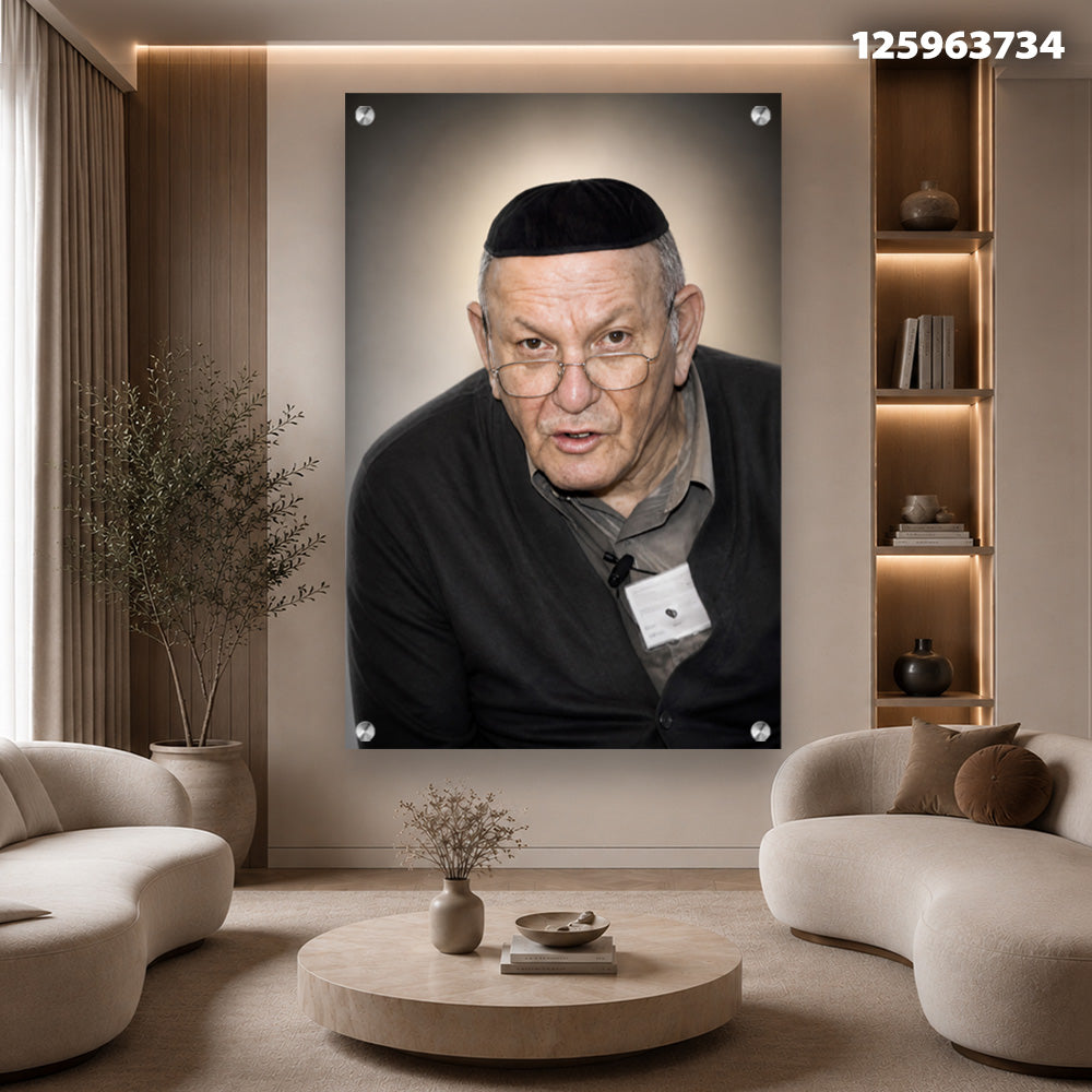 תמונות זכוכית -''החלבן'' רבי חיים כהן זצ''ל תמונות זכוכית לסלון תמונות לבית תמונות קיר הדפסה על זכוכית