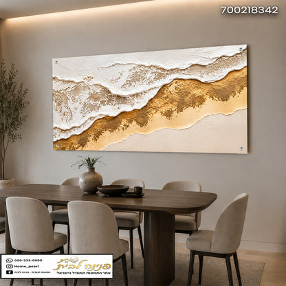עבודה אמנותית ייחודית בחלל המודרני