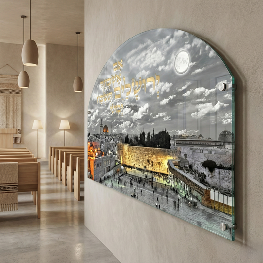 תמונת זכוכית כותל בלילה זהוב