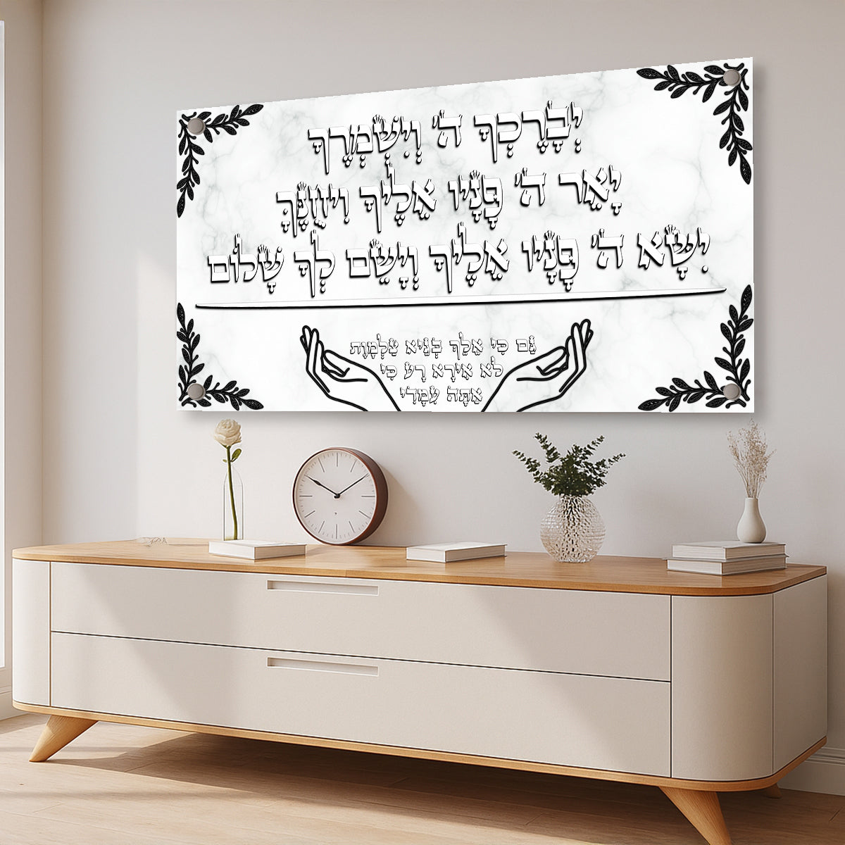 ברכת הכהנים שיש לבן – ברכה טהורה שמאירה את הבית תמונות זכוכית לסלון תמונות לבית תמונות קיר הדפסה על זכוכית