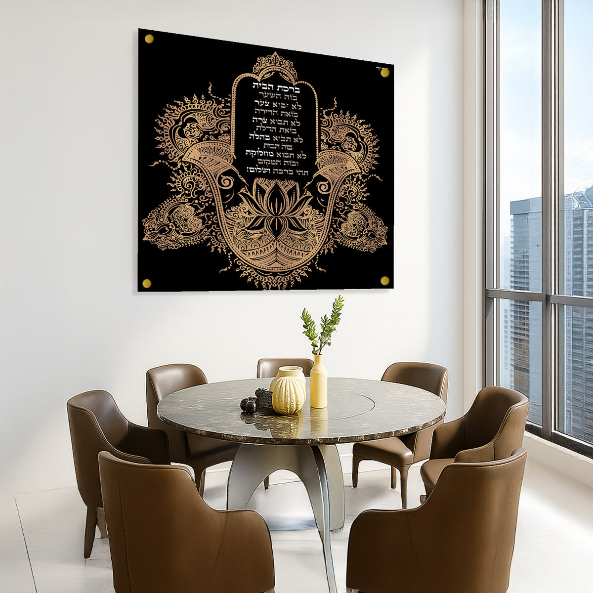 ברכת הבית חמסה זהב על רקע שחור – תמונת נוי