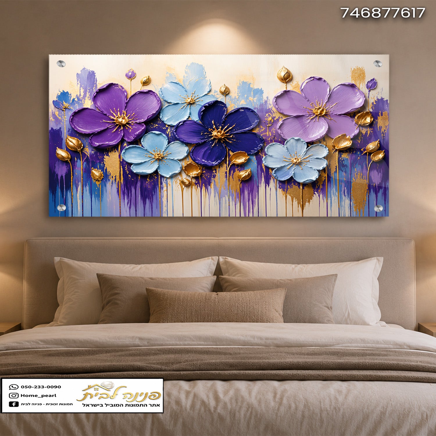 פריחה צבעונית על זכוכית בחדר שינה מודרני - תמונות נוי