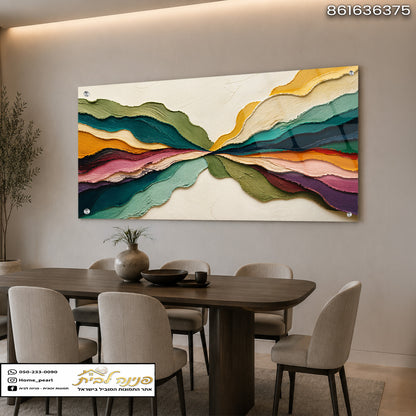 טפט צבעוני בעיצוב ייחודי בחדר אוכל מודרני