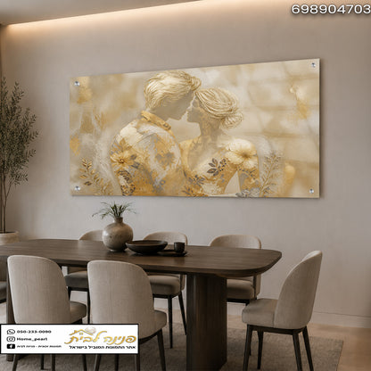 תמונה מעוצבת של זוג בחדר אוכל