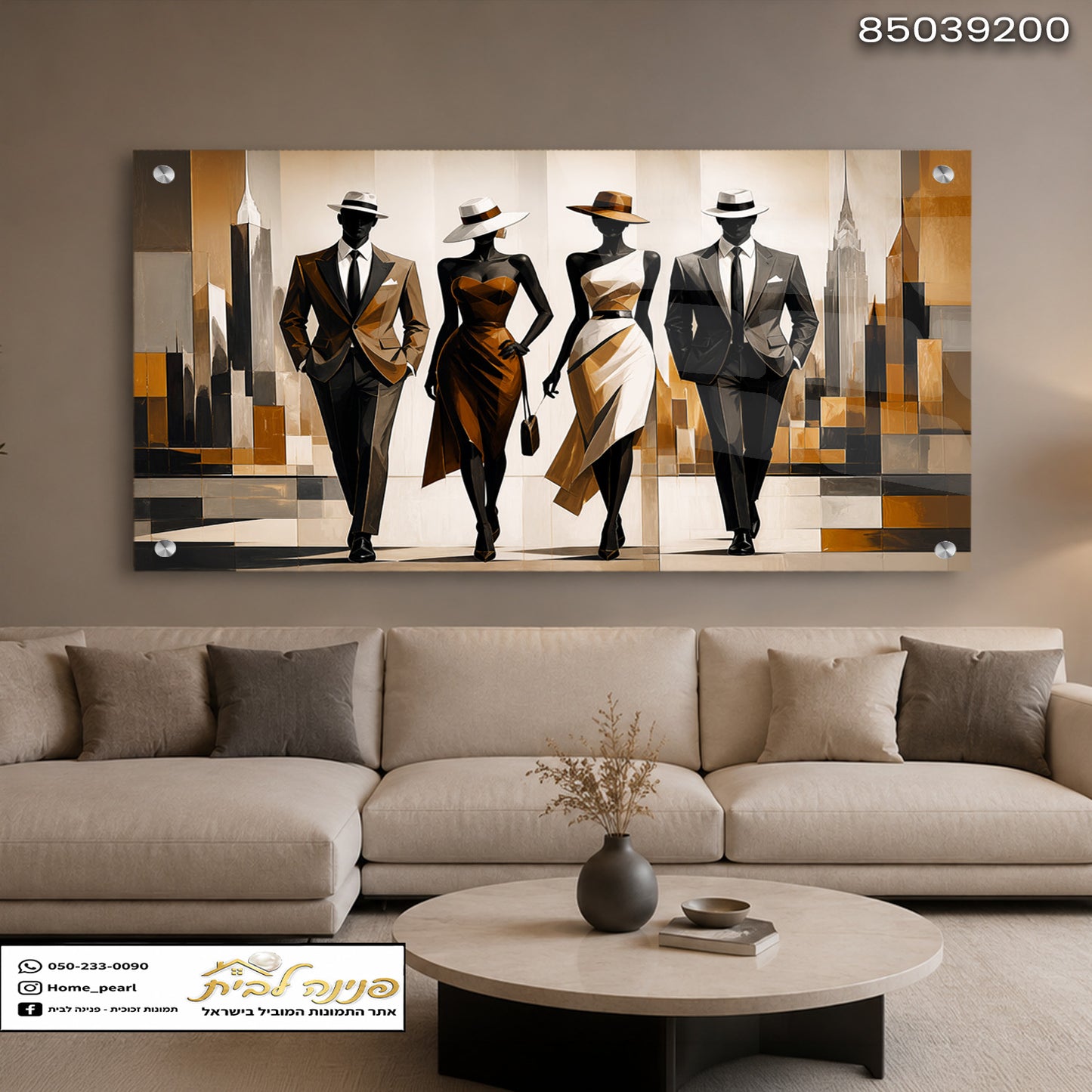 תמונות זכוכית - רביעיית דמויות אלגנטיות בסגנון גיאומטרי זהב־שחור תמונות זכוכית לסלון תמונות לבית תמונות קיר הדפסה על זכוכית