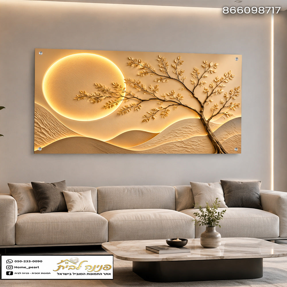 עיצוב קלאסי ויוקרתי לחדר מג living room