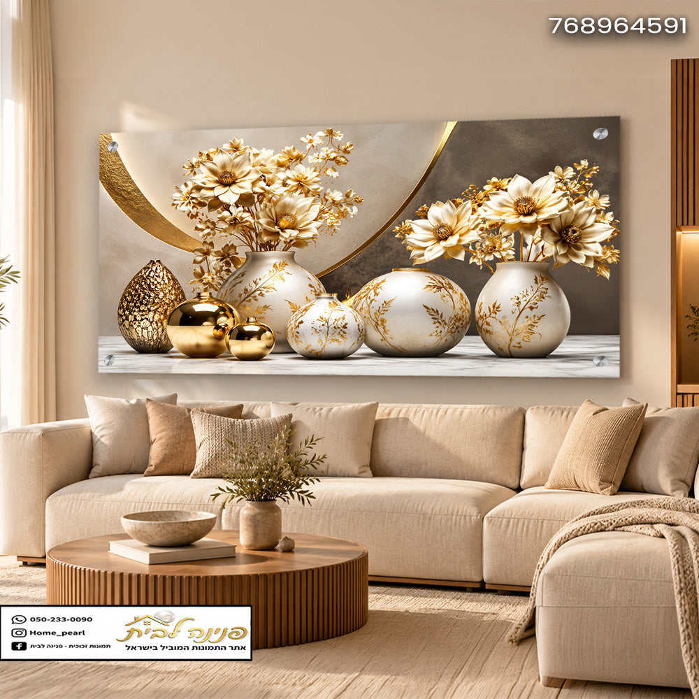 תמונה מעוצבת של פרחים ו vase בחלל מודרני - תמונות לבית