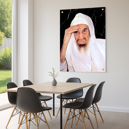 הבאבא סאלי על רקע שחור שיש – תמונות זכוכית יוקרתיות לבית