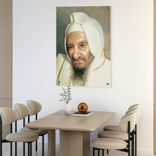 דיוקן הבאבא סאלי בגוונים חמימים – תמונות זכוכית לבית