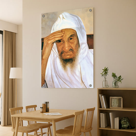 הבאבא סאלי דיוקן קדוש – תמונות לבית