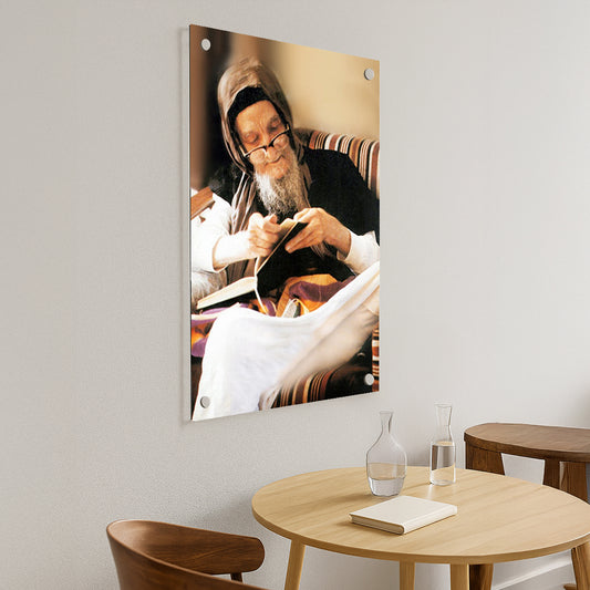 הבאבא סאלי לומד תורה – תמונות זכוכית